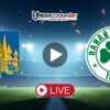 Βέστερλο – Παναθηναϊκός Κανάλι – Live Streaming (16/07)