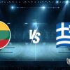 🏀 ΕΛΛΑΔΑ – ΛΙΘΟΥΑΝΙΑ (09/09/25) |  ΑΝΑΛΥΣΗ ΚΑΙ ΠΡΟΓΝΩΣΤΙΚΑ