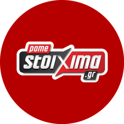 pamestoiximalogo