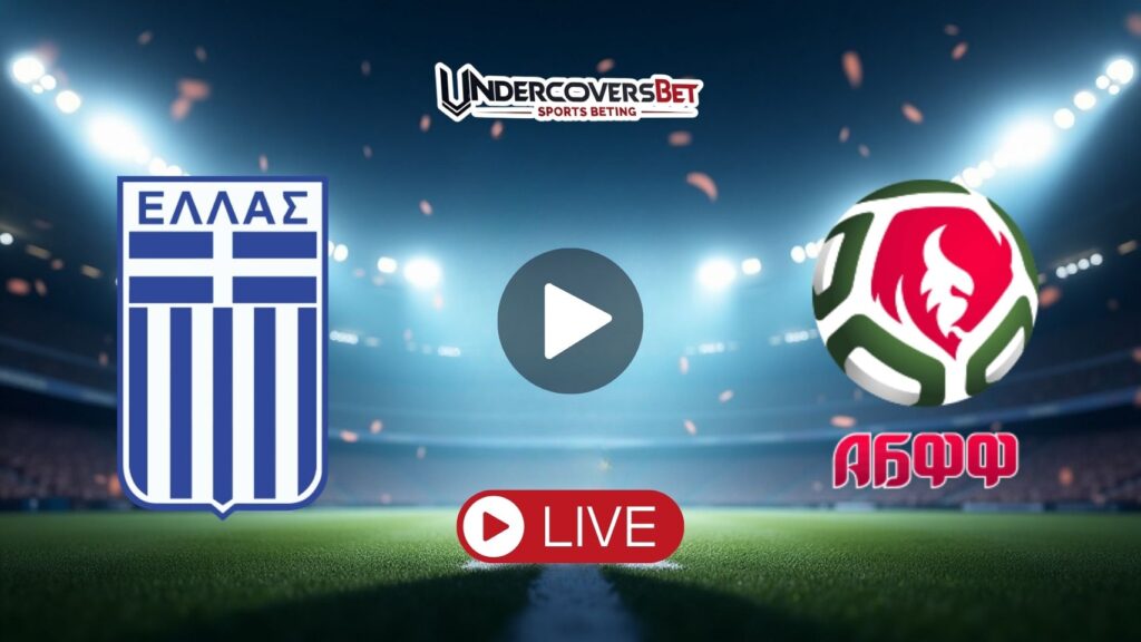 Ελλάδα – Λευκορωσία Κανάλι – Live Streaming (05/09)