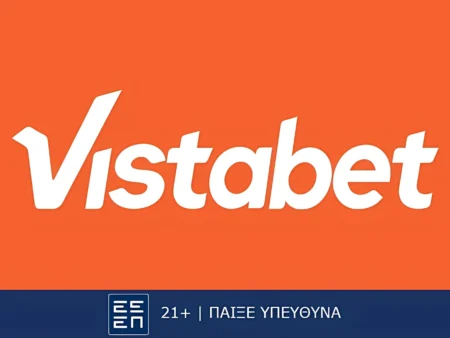 Vistabet: Ολυμπιακός – Ντουμπάι με 0% Γκανιότα*!