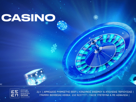 November Spark: Το N1Casino.gr φέρνει τη λάμψη του Νοεμβρίου με 180 δώρα* και νέες εκπλήξεις!*