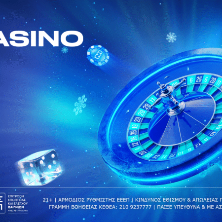 November Spark: Το N1Casino.gr φέρνει τη λάμψη του Νοεμβρίου με 180 δώρα* και νέες εκπλήξεις!*