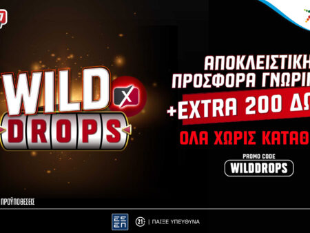 Το νέο Wild Drops* ήρθε στο PS Blog του Pamestoixima.gr με επιπλέον 200 έπαθλα*!