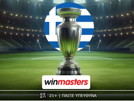 Θέλεις να απογειώσεις το ελληνικό ποδοσφαιρικό βράδυ; Η winmasters ξέρει τον τρόπο!