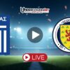 Ελλάδα – Σκωτία Κανάλι – Live Streaming (15/11)