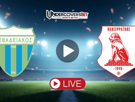 Λεβαδειακός – Πανσερραϊκός Κανάλι – Live Streaming (09/11)