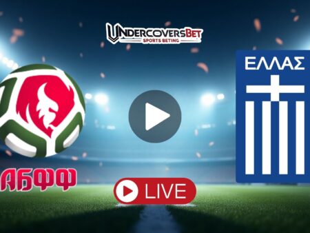 Λευκορωσία – Ελλάδα Κανάλι – Live Streaming (18/11)