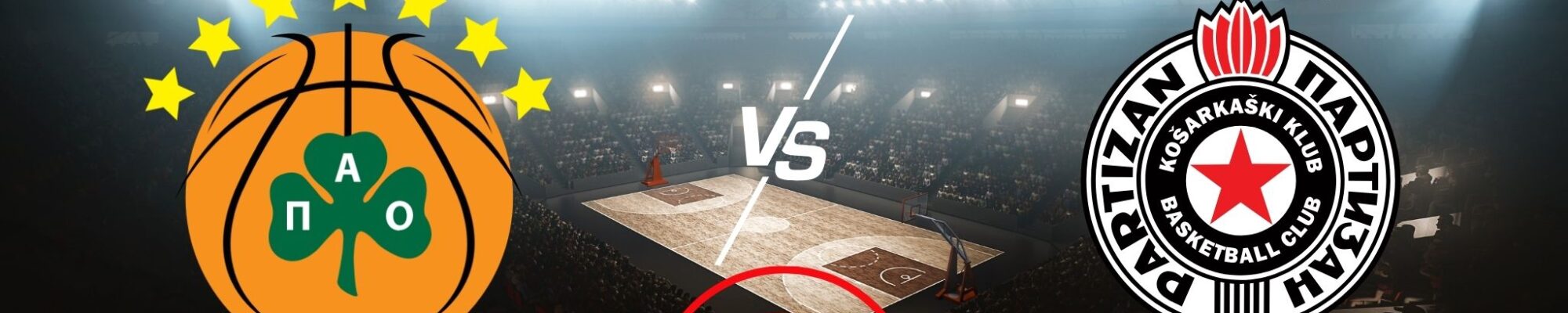 Παναθηναϊκός - Παρτιζάν Κανάλι - Live Streaming (25/11)