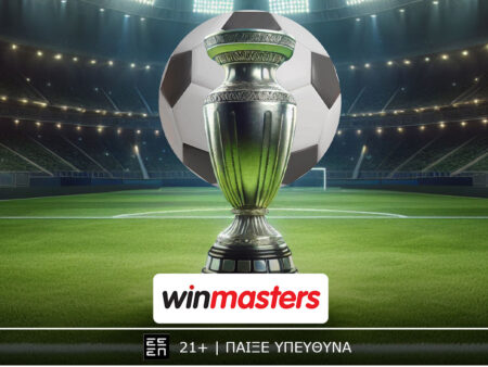 Άπαικτες αποδόσεις από τη winmasters στον τελικό του Παγκοσμίου Κυπέλλου Συλλόγων!