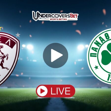 ΑΕΛ – Παναθηναϊκός Κανάλι – Live Streaming (07/12)