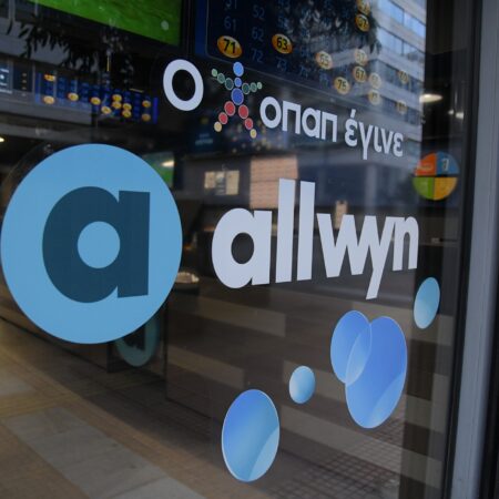 Νέα εποχή για τον ΟΠΑΠ: Η εποχή της Allwyn είναι εδώ!