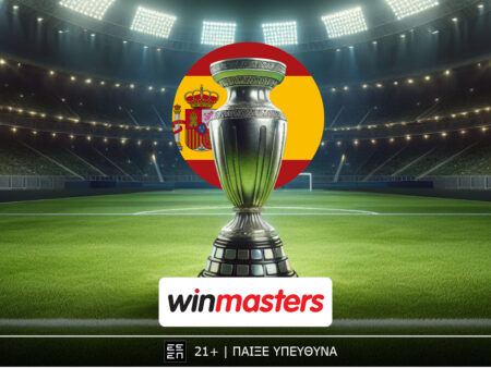 Καταλανοί, Βάσκοι και στη μέση οι σούπερ αποδόσεις της winmasters!
