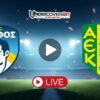 Πάφος – ΑΕΚ Λάρνακας Κανάλι – Live Streaming (25/01/26)