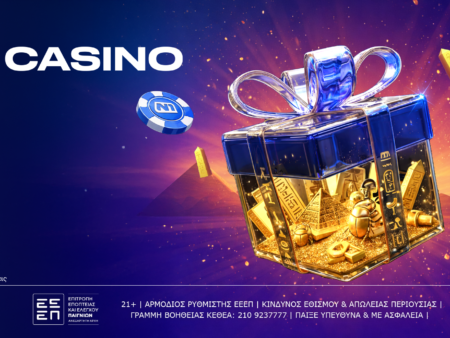 Το N1Casino.gr υποδέχεται τις Απόκριες με το εκρηκτικό “February’s Fun Festival” και 450 Δώρα!*