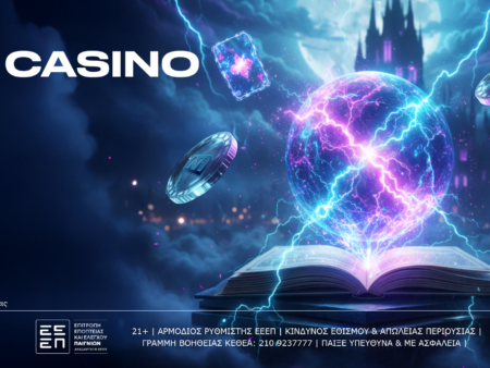 Το N1Casino.gr φέρνει τη μαγεία του Μαρτίου με τη νέα εντυπωσιακή προσφορά“March’s Wild Wizard”!