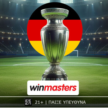 Με το βλέμμα στον τελικό και τις καλύτερες αποδόσεις στη winmasters!