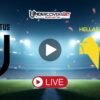 Γιουβέντους – Βερόνα (03/05/26) Κανάλι – Live Streaming
