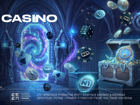 Νέο Challenge στο N1Casino.gr — έως 650 ευκαιρίες παιχνιδιού σε περιμένουν!