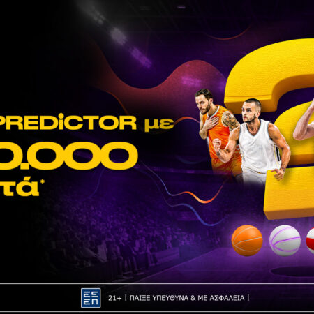 €100.000 μετρητά από το Final Four Predictor της bwin!*