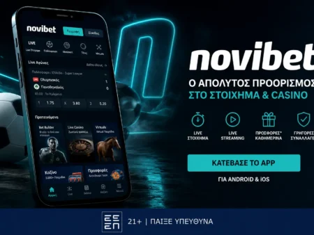 Novibet App 📱 Ο Απόλυτος Οδηγός για την Εφαρμογή