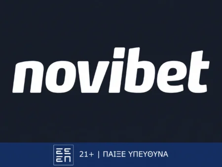 Novibet Επικοινωνία: Email | Live Chat | Τηλέφωνο