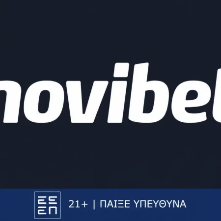 Novibet Poker ♠️ Οδηγός για Online Πόκερ | Τουρνουά & App