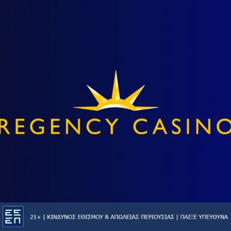 Regency Online Casino Επικοινωνία: Live Chat & Τηλέφωνο