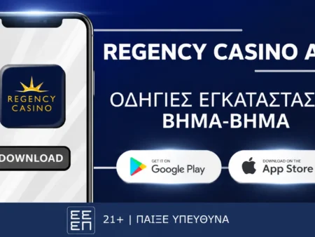 Regency Casino App: Πώς να κάνετε Download (Android – iOS)