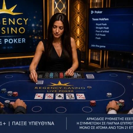 Regency Casino Live Poker