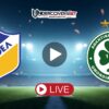 ΑΠΟΕΛ – Ομόνοια κανάλι – Live Streaming (16/05)