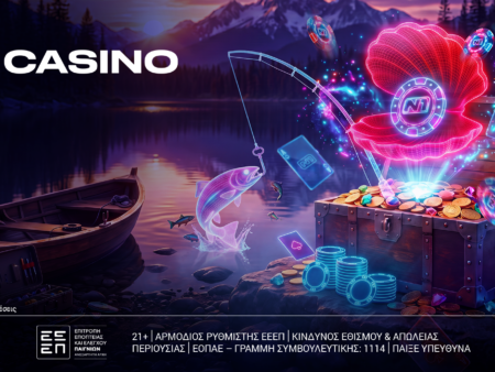 Το καλοκαίρι στο N1Casino.gr αποκτά νέα ένταση, με μια προσφορά* γεμάτη εκπλήξεις!