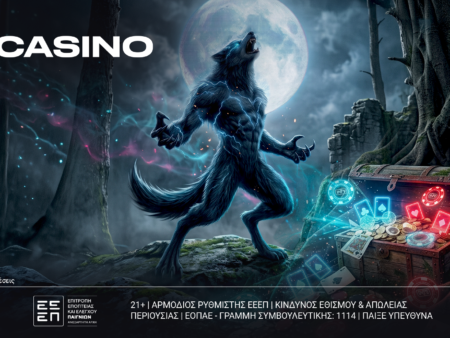 750 Δώρα* έρχονται στο N1Casino.gr με τη νέα προσφορά HALLO750